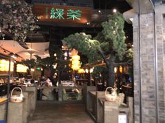 -绿茶餐厅(财富购物中心店)