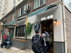 门面-春风·有糖(崇宁路店)