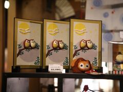 -金森红砖仓库