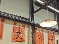 -乡当俏老火锅