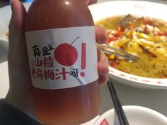 -新辣宴·湖南家常菜·商务聚餐(中粮创芯店)