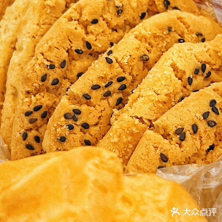 深圳首家│火爆长沙🔥超平价的中式糕点我也吃到了‼️