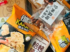 -来伊份(我格广场武宁路店)