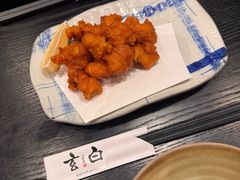 -玄白·炭烤活鳗(上海首店)