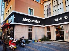 -麦当劳(垡头西路店)