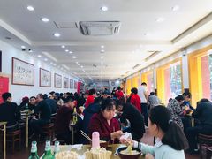 大堂-惠丰源烩面馆(经七路店)