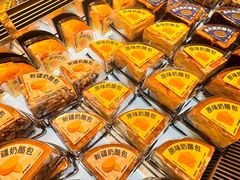 -手感麦夫(黄兴中路五一店)