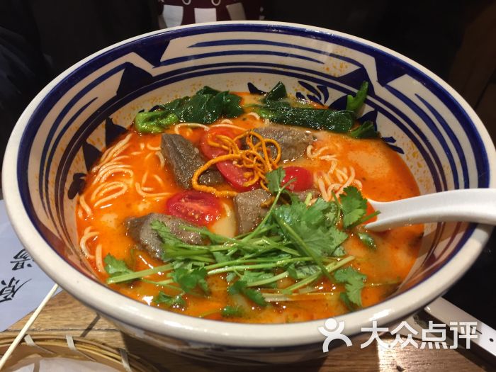 和府捞面(宁波天一店)番茄牛肉面图片 - 第869张