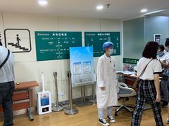 -上海市第八人民医院-体检中心