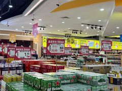-欧亚汇集(飞跃路店)