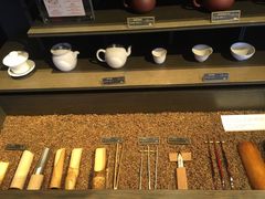 -王德传茶庄(上海新天地店)