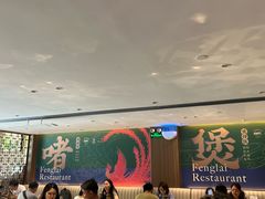 -凤来粤菜馆(珠江新城店)