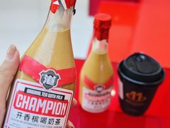 -港究茶·冠军丝袜奶茶(皇庭广场店)