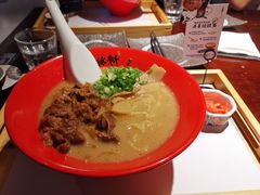 -一豚轩·烧鸟·豚骨拉面(五四路店)