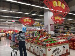-卜蜂莲花(松江文诚路店)