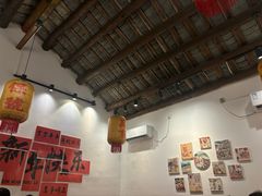 -厝味火锅·潮汕卤水火锅(十一合店)