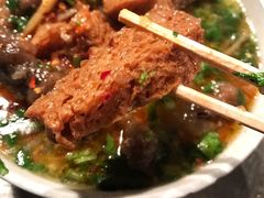 -宋老三苏肉羊肉汤老店