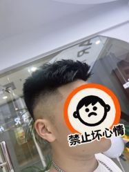 -AR造型工作室