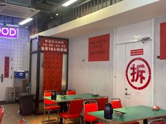 -川正旺江湖菜(三元桥店)