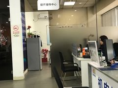 -上海名流星域汽车服务有限公司(内江路店)