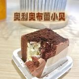 奈雪7周年生日🎂｜超多新品等你来品尝