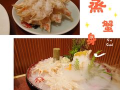 -蟹田居·活蟹料理(东城店)