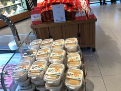 -格瑞思动物奶油生日蛋糕(圆融店)