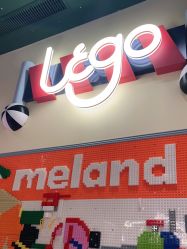 -meland亲子乐园(深圳领展中心城店)