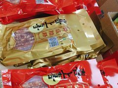-鹏城八珍深圳特产手信(罗湖店)