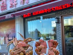 -品鲜村农家菜·阳澄湖大闸蟹(总店)