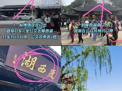 -陈记菜馆·非遗淮扬菜(东关街教场店)