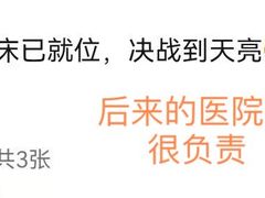 -艾贝尔宠物医院 ·中兽医·宠保定点(北门桥店)