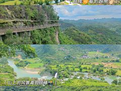 -德天跨国瀑布景区