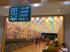 -汤W城市微度假(仓山店)