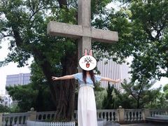 -龙环葡韵住宅式博物馆