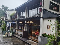 -小河直街历史文化街区