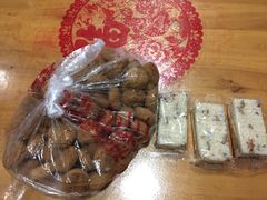 -宫廷糕点铺(人民中路店)