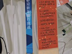 -Moses写字咖啡