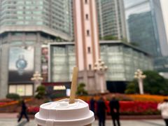-去茶山(重庆万象城店)