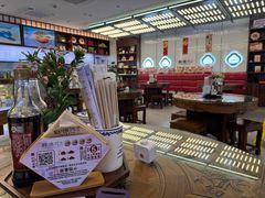 -勤德兴(湖滨路店)