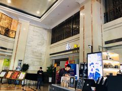 -深圳楚天大酒店(福田口岸深圳会展中心店)