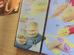 -麦当劳(轻轨曹杨路店)