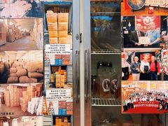 -华联发展销售中心(十月初五街店)