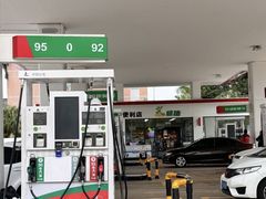 -中国石化江苏苏州吴中开发区加油站