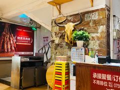 -木屋烧烤(南新店)