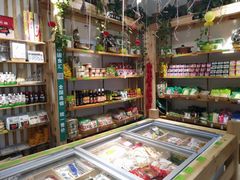 -锅圈食汇火锅烧烤食材超市(凤城六路店)