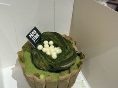 -PAPER STONE BAKERY(天环店)