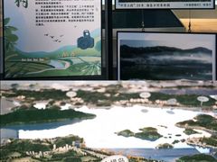-舟山博物馆