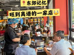 -老船舫·现做活鲜鱼馆(东郊记忆店)