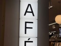 -ARKET CAFÉ(三里屯太古里店)